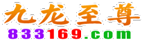 1381138.com